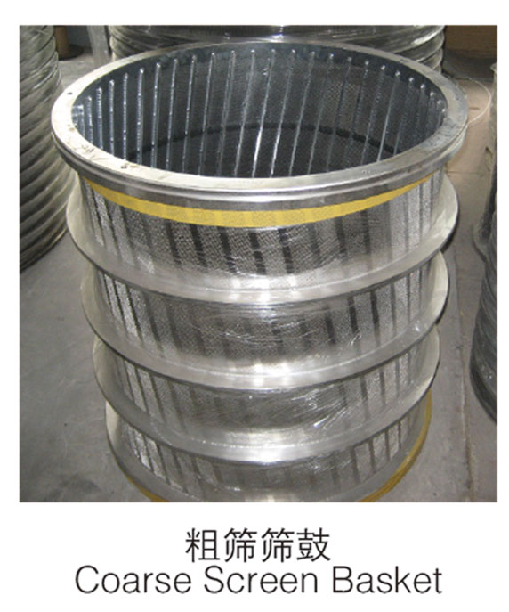 粗筛筛鼓